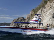 Jaco Beach to Montezuma Taxi or Day Trip